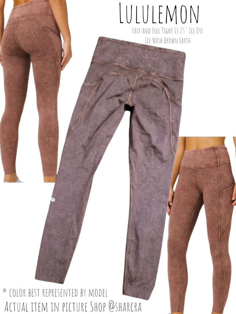 Lululemon Women's Fast and Free Tight 25" HR Pant W5CTRS Legging Ice Dye Brown 4
